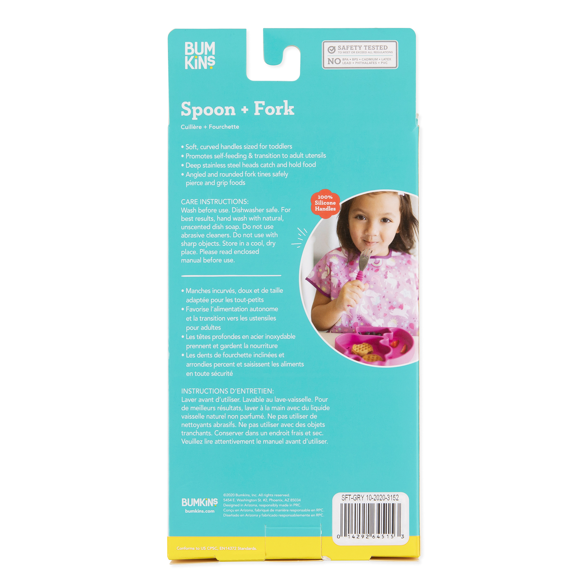 Cuchara + tenedor - Gris