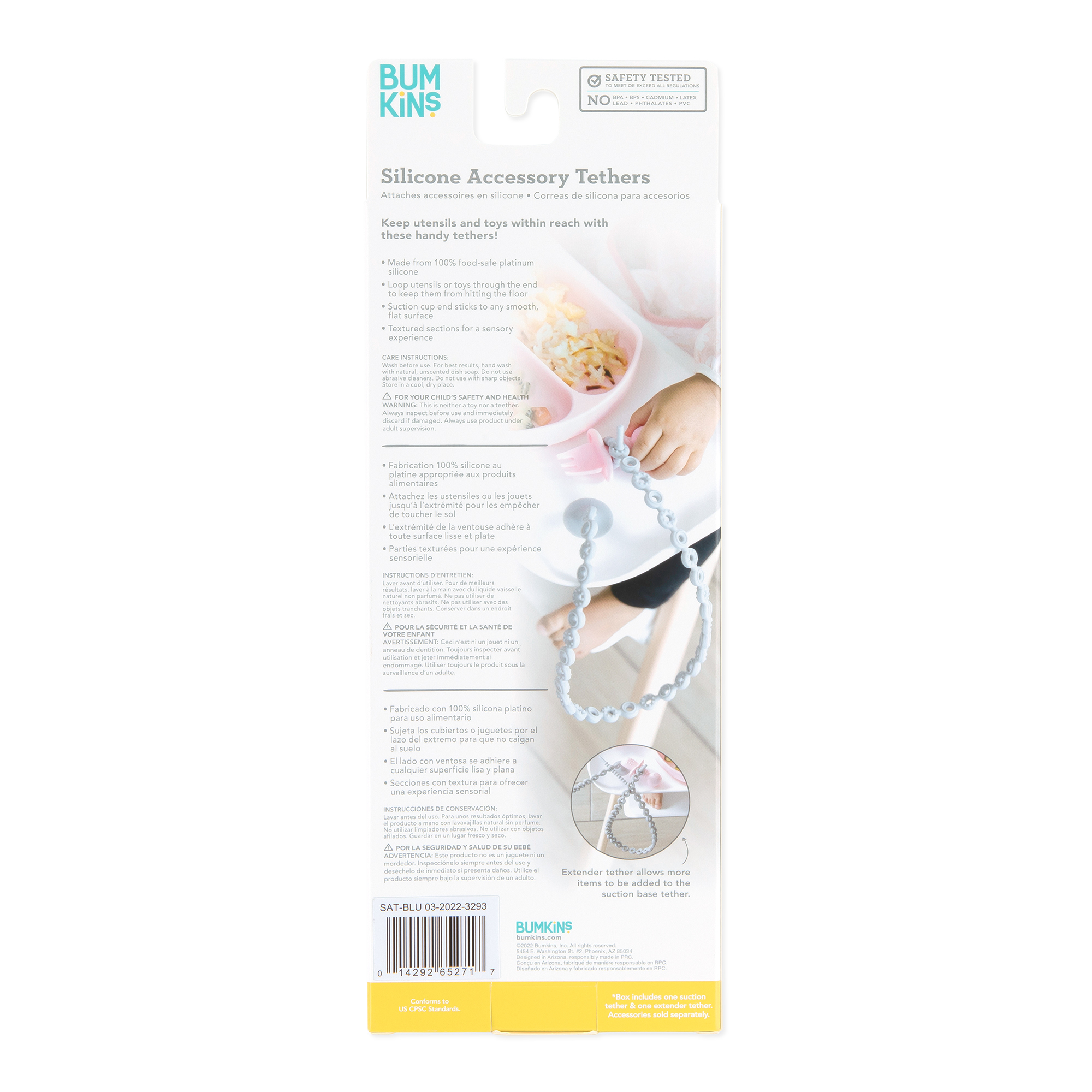 Silicone Accessory Tether (2 pack) - Blue