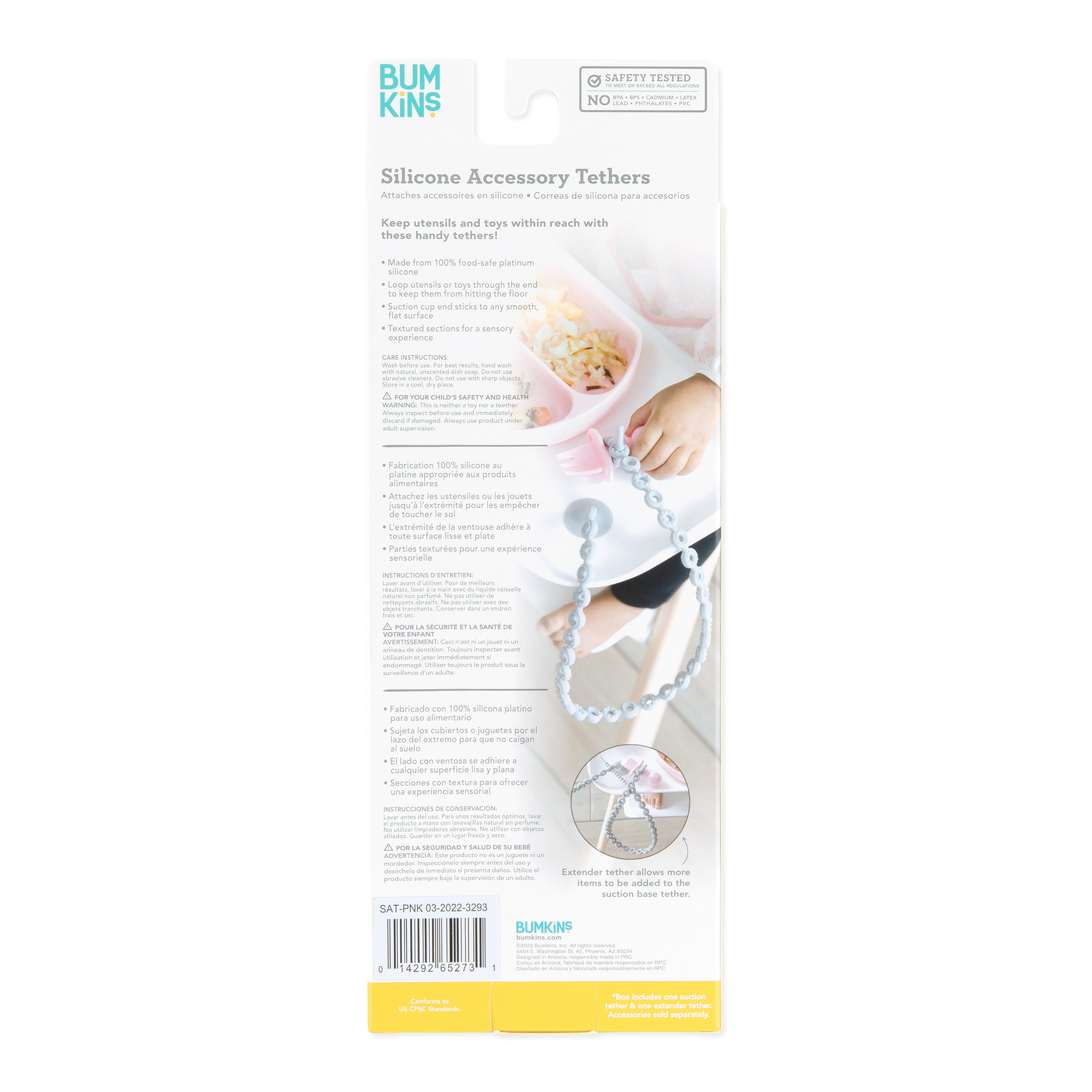 Silicone accessory tether (2 pack) - Pink