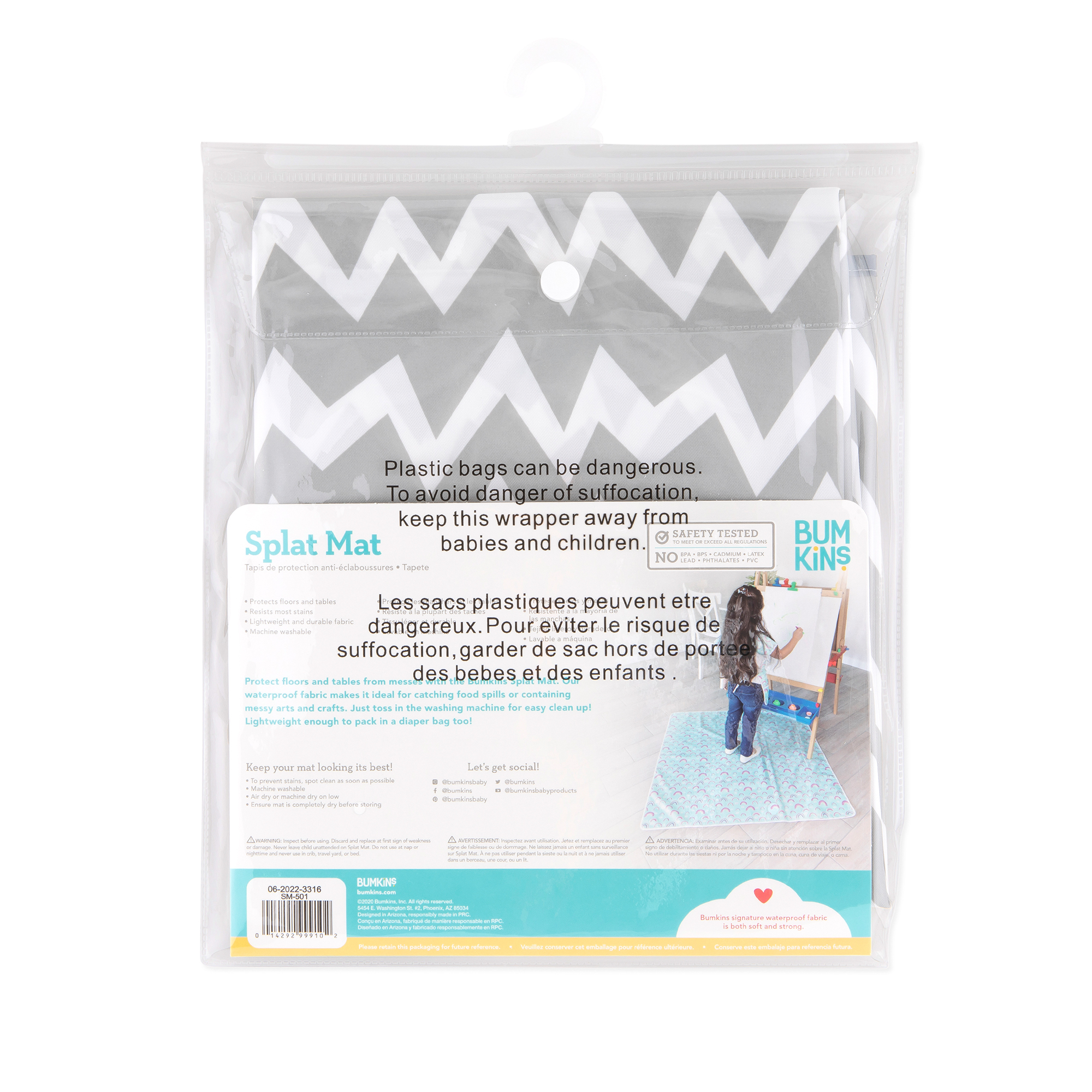 Splat Mat - Grey Chevron